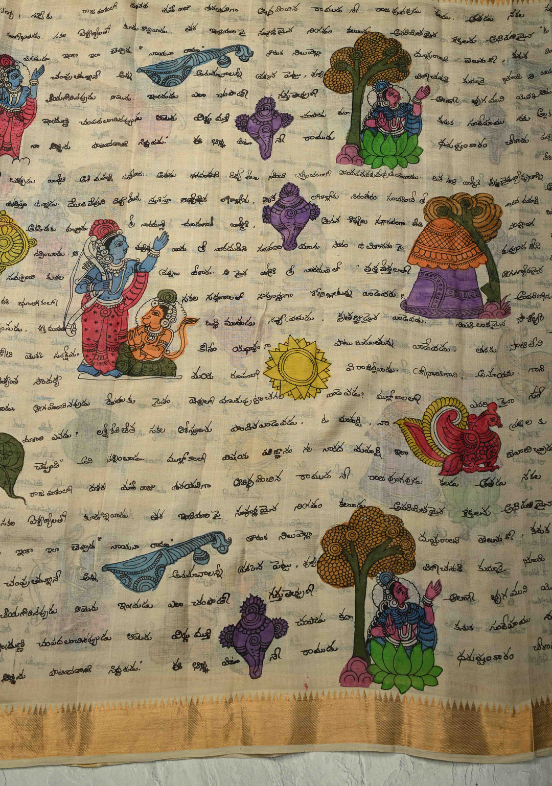 Telugu Script and Motiifs Theme : Natural Color Authentic Pen Kalamkari Handpainted on Pure Mangalagiri Silk Cotton Saree with Temple Zari Border