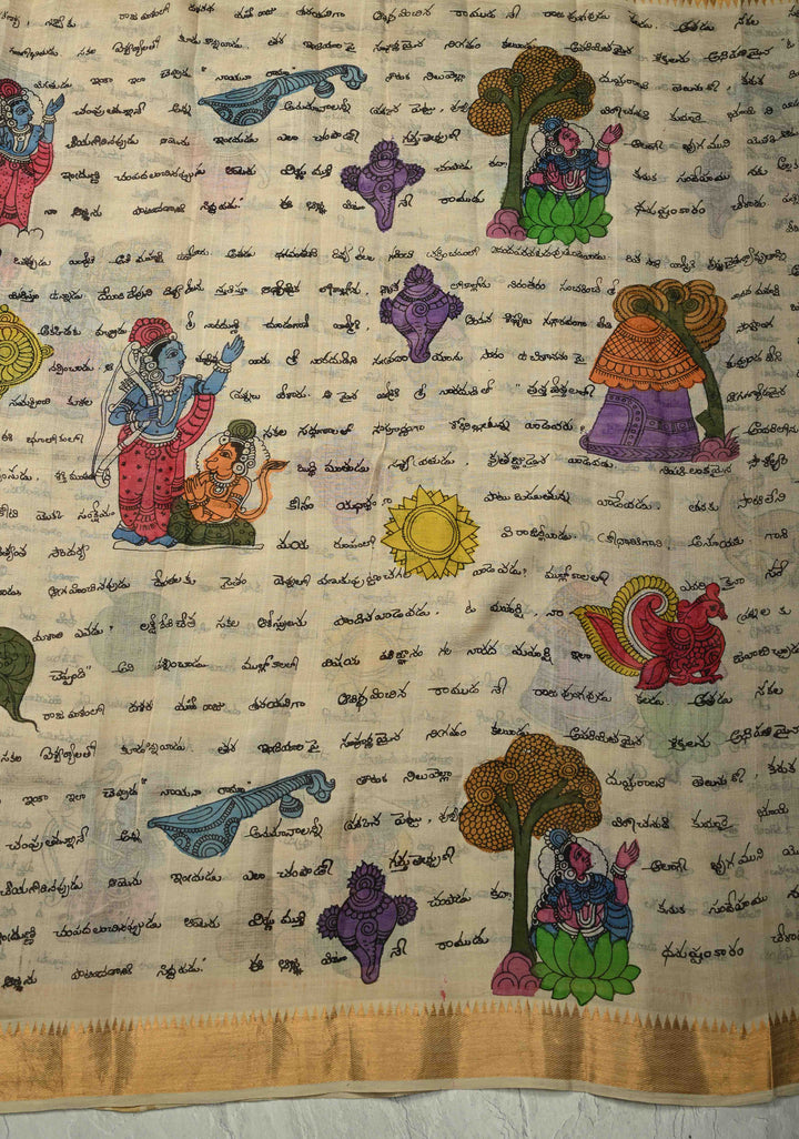 Telugu Script and Motiifs Theme : Natural Color Authentic Pen Kalamkari Handpainted on Pure Mangalagiri Silk Cotton Saree with Temple Zari Border