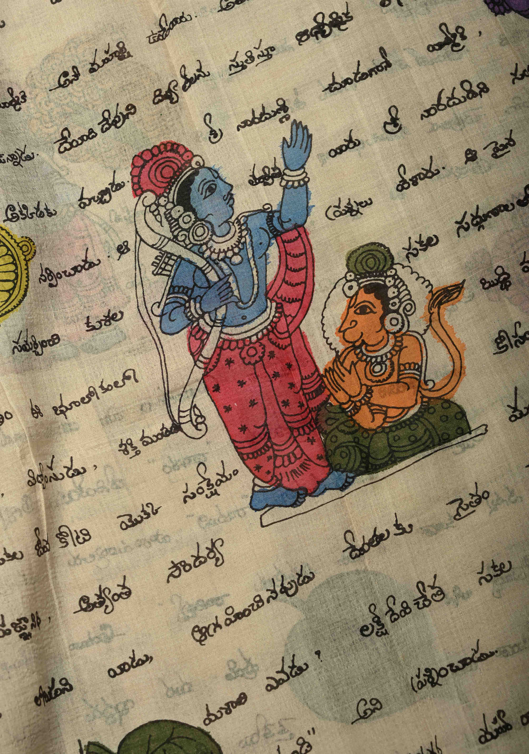 Telugu Script and Motiifs Theme : Natural Color Authentic Pen Kalamkari Handpainted on Pure Mangalagiri Silk Cotton Saree with Temple Zari Border