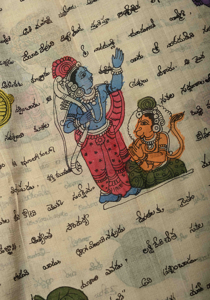 Telugu Script and Motiifs Theme : Natural Color Authentic Pen Kalamkari Handpainted on Pure Mangalagiri Silk Cotton Saree with Temple Zari Border