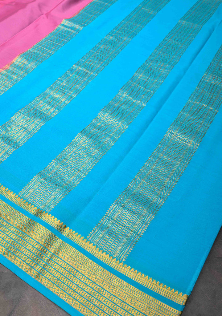 Bubblegum Pink Pure Mysore Silk Saree with Contrast Zari border in KSIC Grade Thickness| SILK MARK CERTIFIED