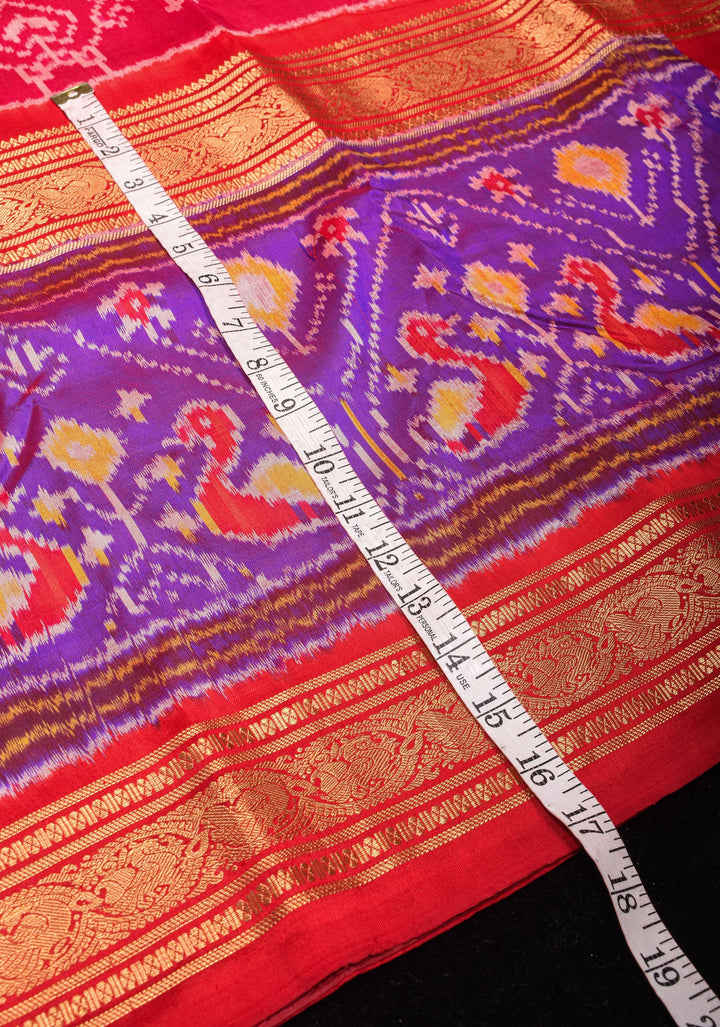 Reddish Pink Ikkat Patola Kanjivaram Fusion Silk Saree with Rettaipet Border |SILK MARK CERTIFIED