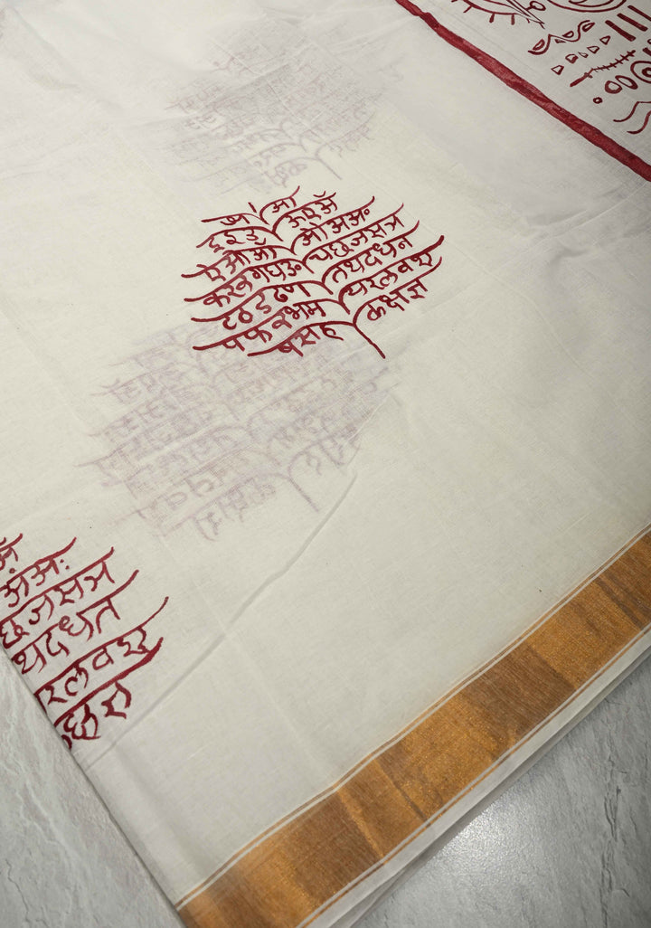 Marathi Shloka Handpainted Saree on Kerala Cotton