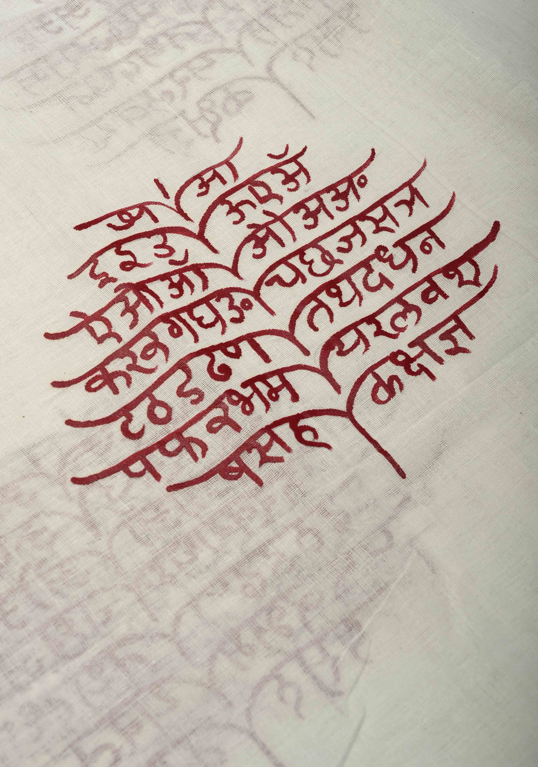 Marathi Shloka Handpainted Saree on Kerala Cotton