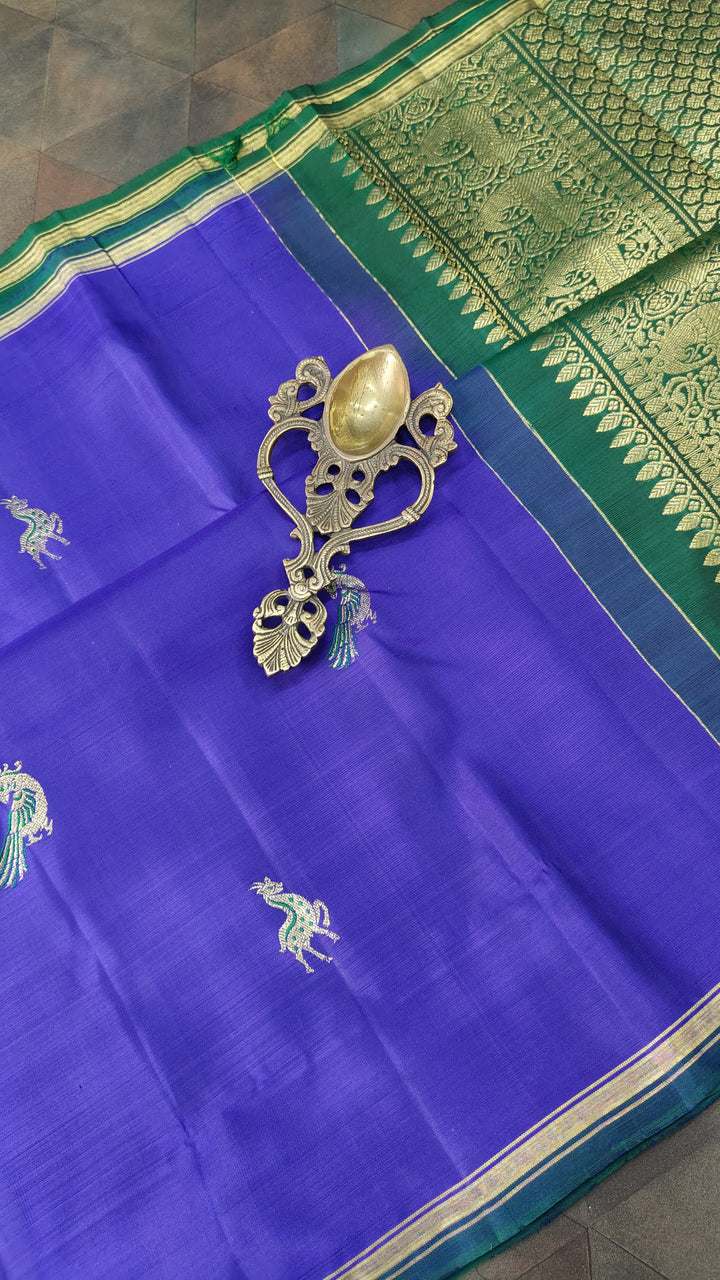 Purple Kanjivaram Silk Saree with Meenakari Peacock And Deer Zari Motifs And minimal Zari border | SILK MARK CERTIFIED