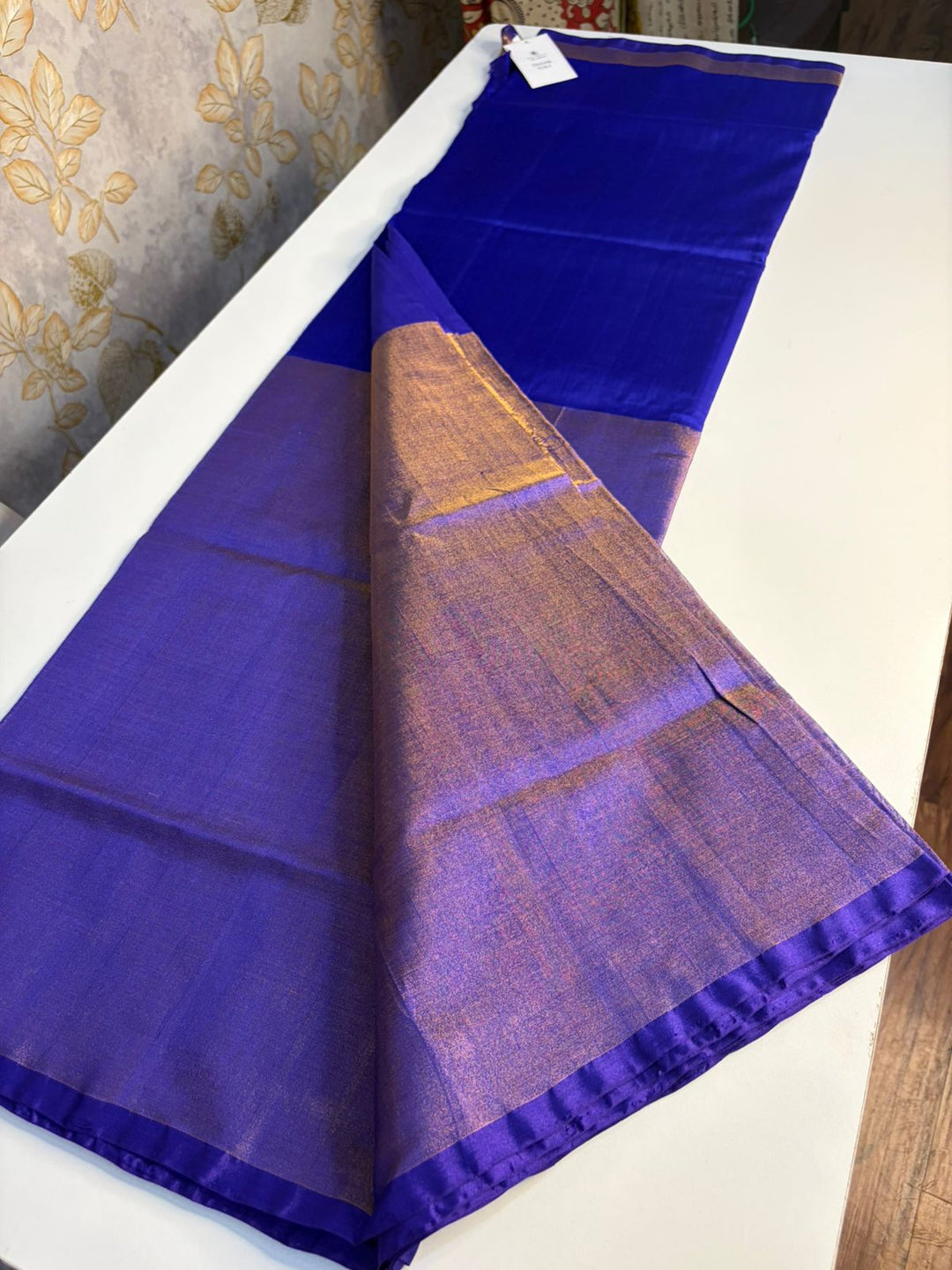 Blue Lagoon- Handwoven Uppada Silk Saree | SILK MARK CERTIFIED | SHOBITAM